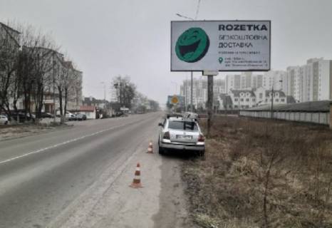 Billboard A in Chabani, Board 3x6м  st. Masinobudivnikiv, pered zizdom v kisenu zupinki ZK "Cabani kvartal", poruc Apteka "Vitamin", "Sinevo",  "Ukrposta",  uzbicca dorogi Cabani-Hotiv, v bik A/d Kiiv-Odesa Photo 1