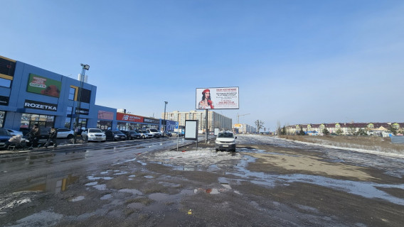 Billboard A in Sofiivska Borshchagivka, Board 3x6м  пр-т. Героїв Небесної Сотні, 1 - вхід до ТРЦ "Sofia Mall", "KFC", "sinsay", "JYSK", "Сільпо", "Meest ПОШТА №3",  вул. Соборна, ЖК "Софіївська Сфера", 400м до  вул Соборна, 450м. до АЗС "Shell" Photo 1