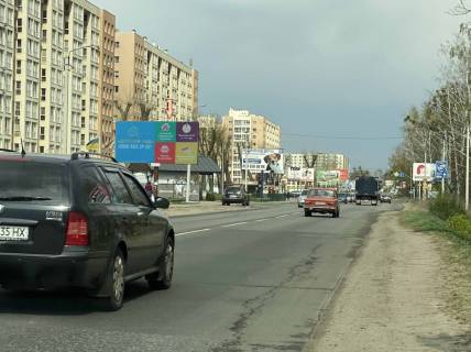 Billboard B in Sofiivska Borshchagivka, Board 3x6м  st. Soborna, 126/14, "LotOK", "UKRINSTAL", 350m. do TRC "Evropark", "Sil'po", a/d R-04 Kiiv-Bilogorodka 4+150km. Photo 1