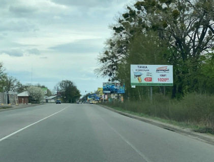 Billboard A in Vishnev, Board 3x6м  вул. В. Чорновола, навпроти, 51б, Тротуарная плитка "Креатив Маркет", АЗС "ГАЗ" (Лена) ,в бік м Київ Photo 1