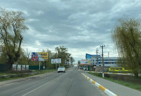 Facade Banners A in Kryukivshchyna, АРКА 2x10м  вул. Одеська, 18,  поруч "Домосвіт", ЖК Молодіжне містечко", "Нова Пошта №1 с. Крюківщина", "NOVUS", Зоомагазин "Paw Paw", "Аптека Доброго Дня", "EVA", "АТБ- Маркет", навпроти зупинка ЖК "Благород", Металопрокат "Прийом брухту", в бік м Вишневе, м Photo 1