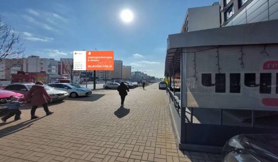 Billboard A in Vishnev, Board 3x6м  st. V. Stusa , persij pisla povorotu na st. Molodiznu - ZK Kvartal Krukivsina, ZK "Pioners'kij Kvartal", napravlenna na Krukivsinu Photo 1