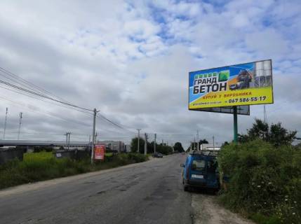 Billboard A in Tarasivka, Board 3x6м  вул. Київська / вул Польова, "Нова Пошта - №1 Тарасівка", супермаркет "Cool",  "Аптека", межа с. Тарасовка/с. Нове Photo 1