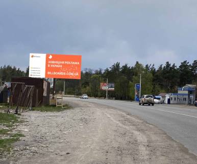 Billboard B in Sofiivska Borshchagivka, Board 3x6м  вул. Соборна, 67, Шиномонтаж "ДАЙРИНГ","Шиномонтаж 24/7", а/д Р-04 Київ-Білогородка-Фастів-Знам'янка, в бік с. Святопетрівське Photo 1