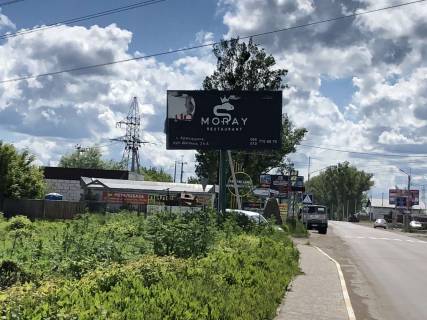 Billboard B in Kryukivshchyna, Board 3x6м  вул. Балукова, початок вул. Київська, зупинка, "МеталоБаза", виїзд із с. Крюківщина, початок с. Тарасівки, поворот вул. Шкільна, в бік м. Боярка Photo 1