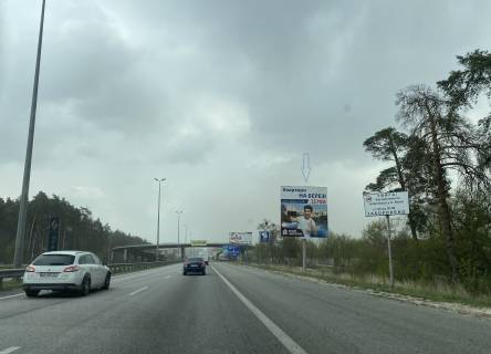 Billboard A in Parking, Board 3x6м  Zitomirs'ka trasa 22+200km., s. Stoanka, 400m. do AZS "KLO", "Sil'po", "ATB-Market", "WINETIME", povorot na s. Gorenici , v bik m. Kiiv Photo 1