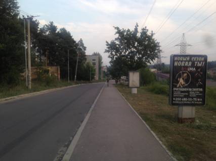 Citylight A in Vishgorod, Сity 1.8x1.2м  Кургузова, , ЖМ Ярославичи , направление ул.Киевская №2 Photo 1