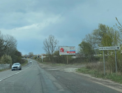 Billboard A in Svyatopetrivske, Board 3x6м  st. Bilogorods'ka, pisla povorotu na st. Promislova na "Bile kladovise KP "Ritual"", v bik m Kiiv Photo 1