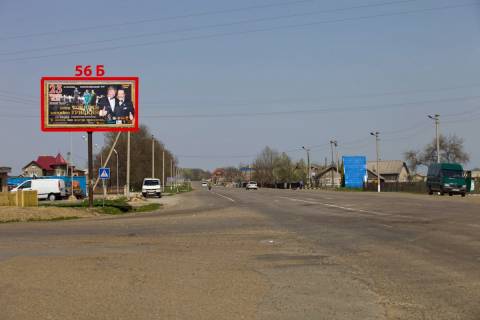 Billboard B in Chernivtsi highways M-19 (535 km +060 m) na Tereblece  (do Cernivciv) Photo 1
