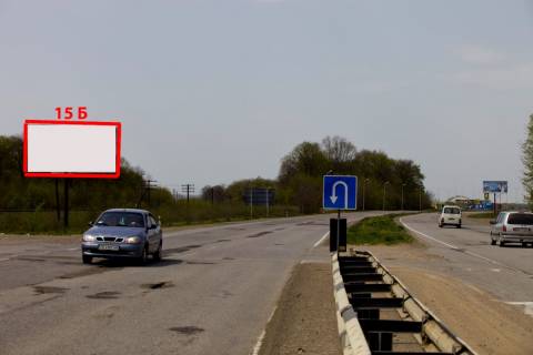 Billboard B in Magala N-10 (248 km +395 m) Magala   (do Cernivciv) Photo 1