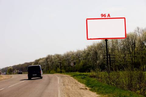 Billboard A in Magala M-19 (499 km +555 m) Sadgora  (m. Cernivci) Photo 1