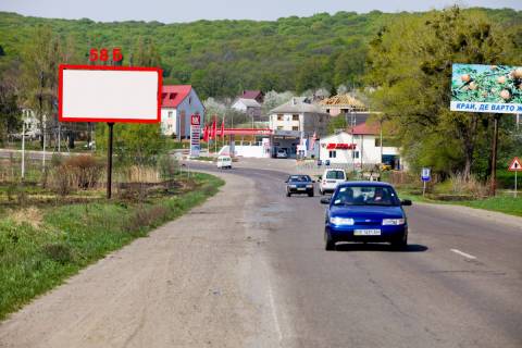 Billboard B in Chernivtsi M-19 (498  km +200 m) Sadgora  (m. Cernivci) Photo 1