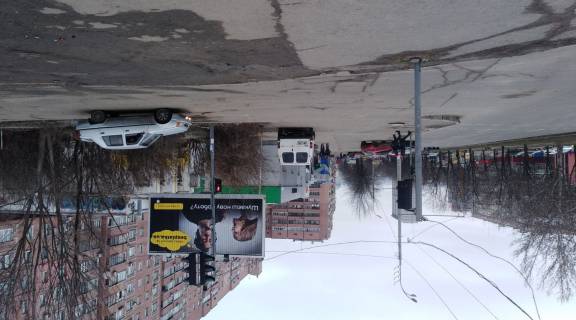 Prismatron, Prism A in Dnipro (Dnipropetrovsk) av. O.Pola, 59 - 440056 Photo 1