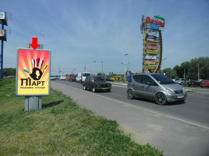 Citylight B in Khmelnitsky, 1.8x1.2  Banderi st., 2a, bila TRC "Oazis", No3 Photo 1