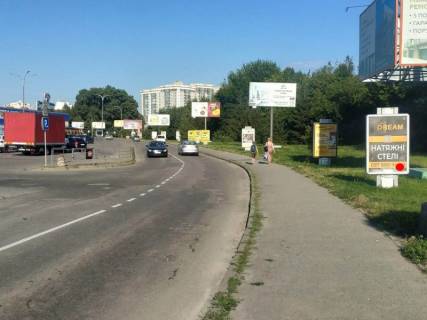 Billboard A in Khmelnitsky Зарічанська вул. 11/4 (с-т Епіцентр) №6 Photo 1