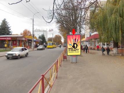 Citylight A in Khmelnitsky, 1.8x1.2  Instituts'ka st., 11, navproti, Hmel'nic'kij Nacional'nij Universitet Photo 1