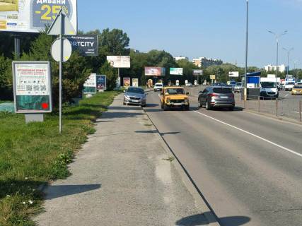 Citylight B in Khmelnitsky, 1.8x1.2  Zaricans'ka st., 11/4, TC "Epicentr", (16) Photo 1