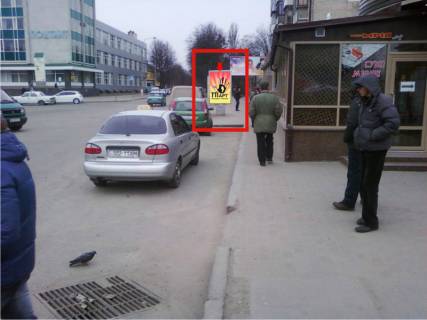 Citylight A in Khmelnitsky, 1.8x1.2  Proskurivs'ka st., 107, bila z / d vokzalu, kafe "Mria" Photo 1