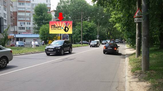 Billboard B in Khmelnitsky, 3x6  Starokostantinivs'ke sose, 1 Photo 1