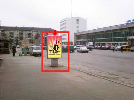 Citylight B in Khmelnitsky, 1.8x1.2  Proskurivs'ka st., 107, bila z / d vokzalu, kafe "Mria" Photo 1