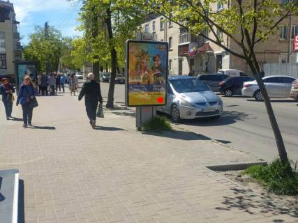 Billboard B in Khmelnitsky Соборна вул. 17 (ЦНАП, центр продринок) Photo 1