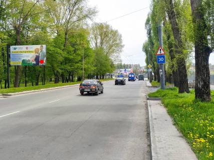 Billboard B in Khmelnitsky, 3x6  Kurcatova st., Central'nij park vidpocinku Photo 1