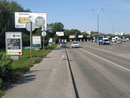 Citylight B in Khmelnitsky, 1.8x1.2  Zaricans'ka st., 11/4, TC "Epicentr", (17) Photo 1