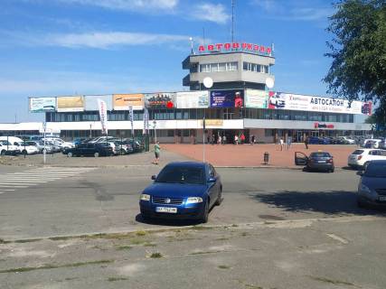 Billboard A in Khmelnitsky, 3x6  Vinnic'ke sose, 23, avtovokzal, (3) Photo 1