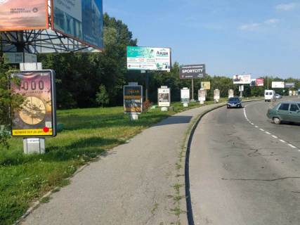 Billboard B in Khmelnitsky Зарічанська вул. 11/4 (с-т Епіцентр) №7 Photo 1