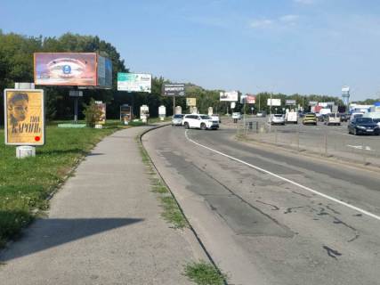 Billboard B in Khmelnitsky Зарічанська вул. 11/4 (с-т Епіцентр) №8 Photo 1