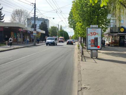 Citylight A in Khmelnitsky, 1.8x1.2  Instituts'ka st., 11, zupinka, navproti Hmel'nic'kij Nacional'nij Universitet Photo 1
