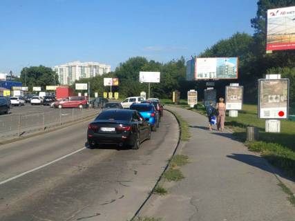 Billboard A in Khmelnitsky Зарічанська вул. 11/4 (с-т Епіцентр) №3 Photo 1