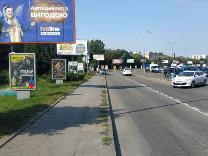 Citylight B in Khmelnitsky, 1.8x1.2  Zaricans'ka st., 11/4, TC "Epicentr", (19) Photo 1