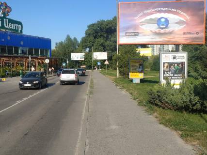 Non-Standard A in Khmelnitsky Zaricans'ka st., 11/4, TC "Epicentr", (18) Photo 1