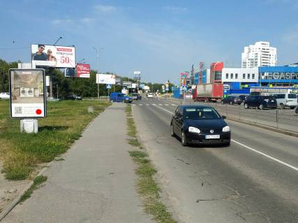 Citylight B in Khmelnitsky, 1.8x1.2  Zaricans'ka st., 11/4, TC "Epicentr", (1) Photo 1