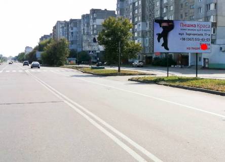 Billboard A in Khmelnitsky, 3x6  Pribuz'ka st., 30, bila supermarketu "Vopak" Photo 1