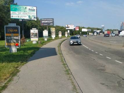 Billboard B in Khmelnitsky Зарічанська вул. 11/4 (с-т Епіцентр) №6 Photo 1