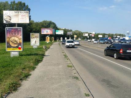 Citylight B in Khmelnitsky, 1.8x1.2  Zaricans'ka st., 11/4, TC "Epicentr", (11) Photo 1