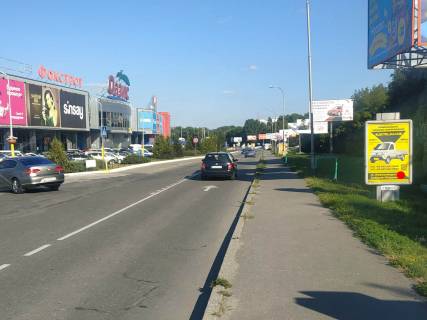 Citylight A in Khmelnitsky, 1.8x1.2  Banderi st., 2a, bila TRC "Oazis", (3) Photo 1