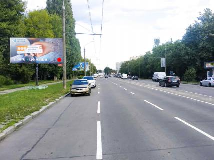 Billboard B in Khmelnitsky, 3x6  Miru av., 95 Photo 1
