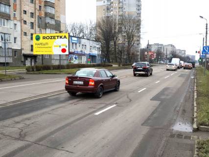 Billboard B in Khmelnitsky, 3x6  Pribuz'ka st., 30, bila supermarketu "Vopak" Photo 1