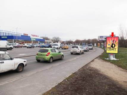 Citylight A in Khmelnitsky, 1.8x1.2  Zaricans'ka st., 11/4, navproti, TC "Epicentr", No1 Photo 1