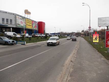 Citylight A in Khmelnitsky, 1.8x1.2  Banderi st., 2a, bila TRC "Oazis", No7 Photo 1