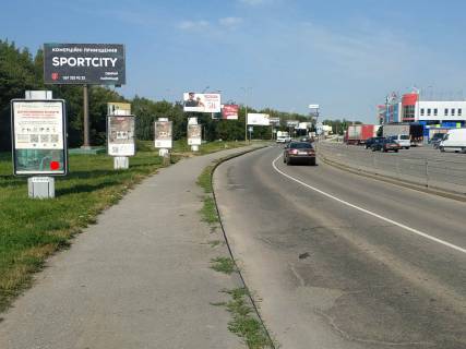 Non-Standard B in Khmelnitsky Zaricans'ka st., 11/4, TC "Epicentr", (4) Photo 1