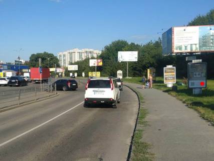 Billboard A in Khmelnitsky Зарічанська вул. 11/4 (с-т Епіцентр) №5 Photo 1