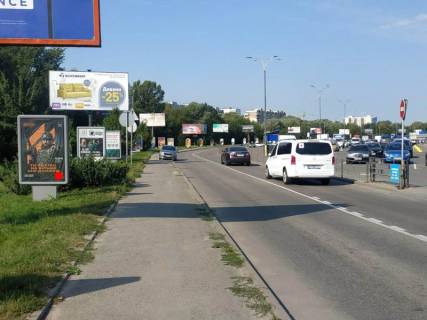 Billboard B in Khmelnitsky Зарічанська вул. 11/4 (с-т Епіцентр) №18 Photo 1