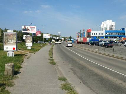 Citylight B in Khmelnitsky, 1.8x1.2  Zaricans'ka st., 11/4, TC "Epicentr", (2) Photo 1