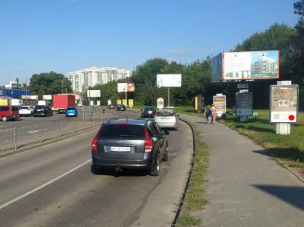 Citylight A in Khmelnitsky, 1.8x1.2  Zaricans'ka st., 11/4, TC "Epicentr", (4) Photo 1