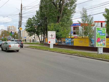 Billboard A in Khmelnitsky Зарічанська вул. 1 (ТРЦ Проскурів Плаза) №2 Photo 1