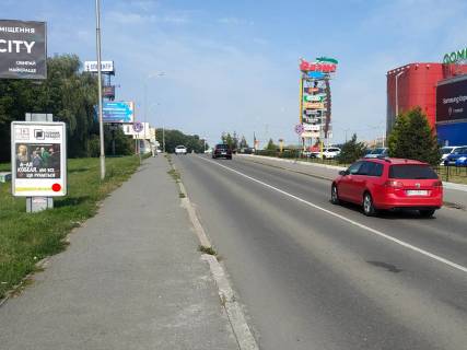 Citylight B in Khmelnitsky, 1.8x1.2  Banderi st., 2a, bila TRC "Oazis", (4) Photo 1